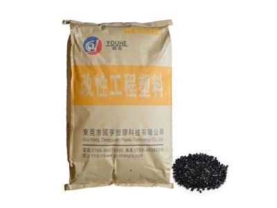 什么是改性PC/ABS塑料，國(guó)亨科技的改性PC/ABS塑料有什么特點(diǎn)？