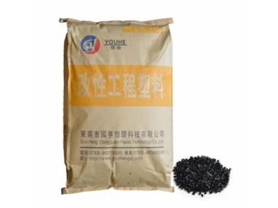 海洋回收塑膠工廠教你如何分辨哪些塑料品有毒？