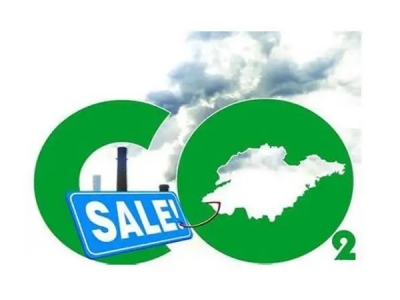 碳成本是什么意思，如何計算碳排放成本？